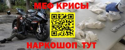 кокс Кунгур
