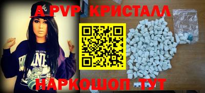 МДПВ Кулебаки