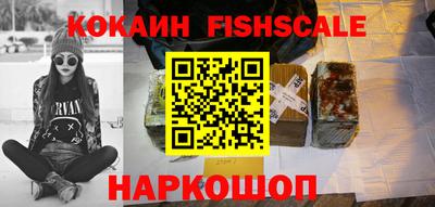 МДПВ Кулебаки
