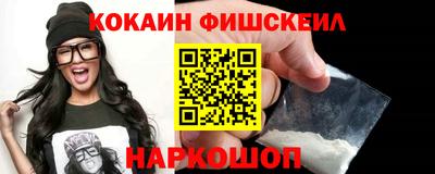 кокс Кунгур