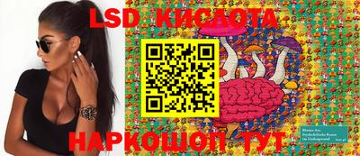 кокс Кунгур