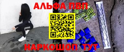 кокс Кунгур