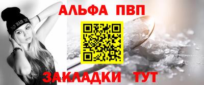 кокс Кунгур