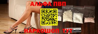 кокс Кунгур