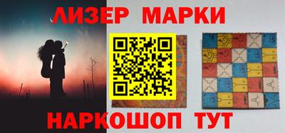 альфа пвп Кумертау