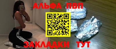 МДПВ Кулебаки