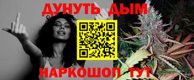 альфа пвп Кумертау