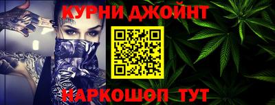 альфа пвп Кумертау