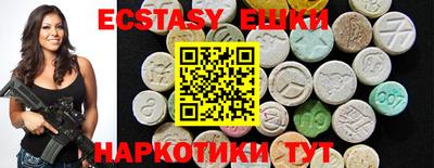 альфа пвп Кумертау