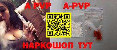 МДПВ Кулебаки