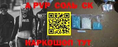 МДПВ Кулебаки
