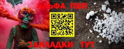 МДПВ Кулебаки