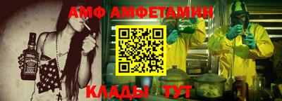 МДПВ Кулебаки