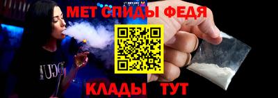 альфа пвп Кумертау