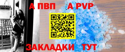 МДПВ Кулебаки