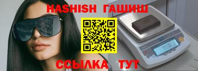 кокс Кунгур