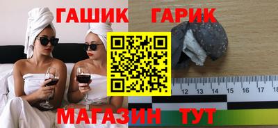 кокс Кунгур