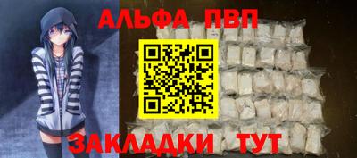 кокс Кунгур