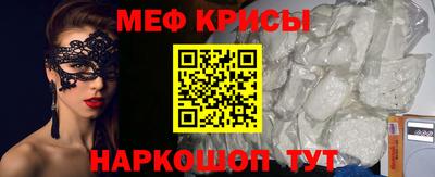 МДПВ Кулебаки