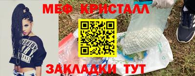 МДПВ Кулебаки
