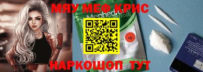 МДПВ Кулебаки